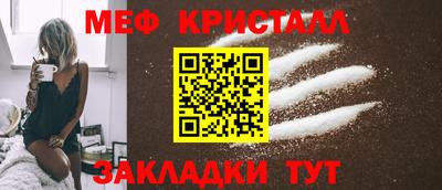дживик Первоуральск
