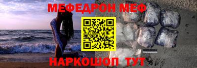 гашиш Партизанск