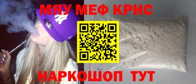 гашиш Пенза