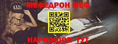 гашиш Пенза