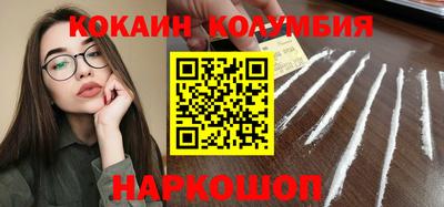 гашиш Партизанск