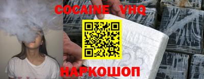гашиш Партизанск