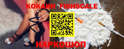 дживик Первоуральск