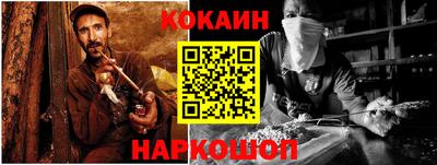 дживик Первоуральск