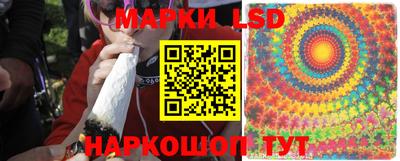 дживик Первоуральск