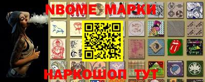 гашиш Пенза