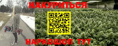 дживик Первоуральск