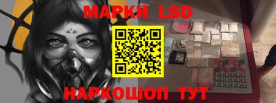 дживик Первоуральск