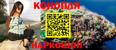 дживик Первоуральск