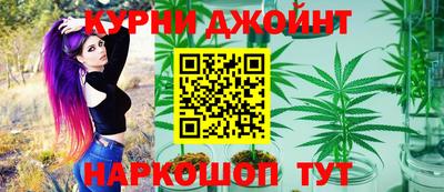 дживик Первоуральск