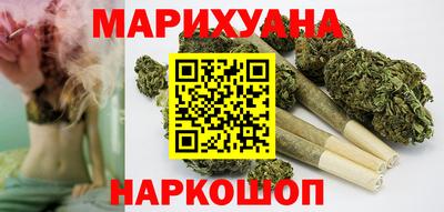 гашиш Пенза