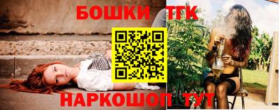 дживик Первоуральск