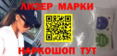 дживик Первоуральск