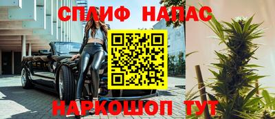 гашиш Пенза