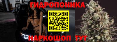 дживик Первоуральск