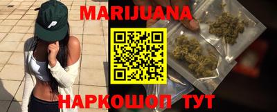дживик Первоуральск