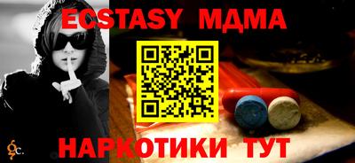 гашиш Пенза