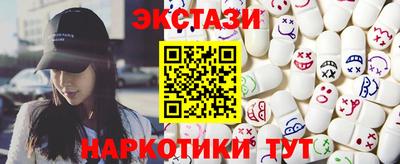 гашиш Пенза