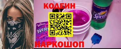 гашиш Пенза