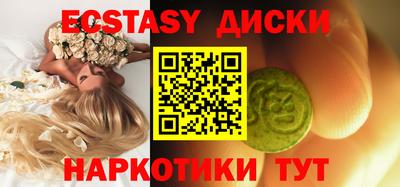 гашиш Пенза