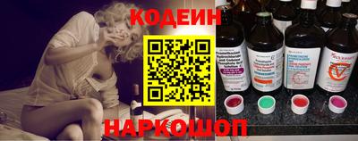 гашиш Партизанск