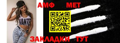 гашиш Партизанск
