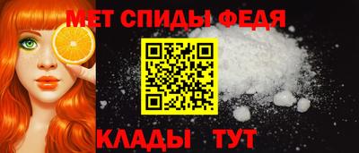 гашиш Партизанск
