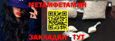 гашиш Пенза