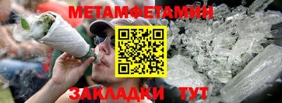гашиш Пенза