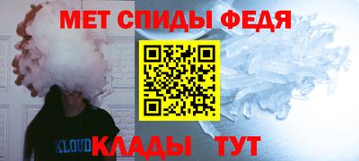 гашиш Пенза