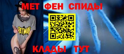 дживик Первоуральск
