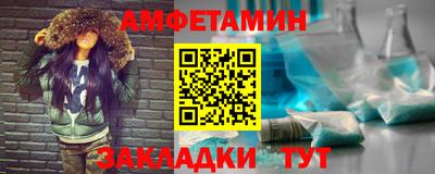 дживик Первоуральск