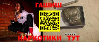 дживик Первоуральск