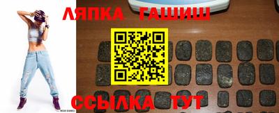 дживик Первоуральск