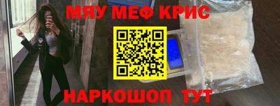 гашиш Партизанск