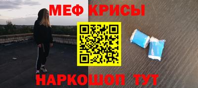 гашиш Пенза