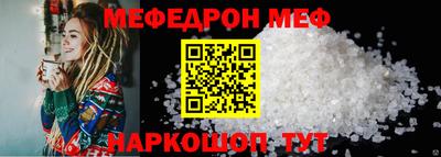 гашиш Партизанск