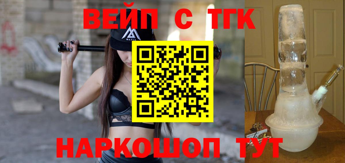 Экстази Нальчик